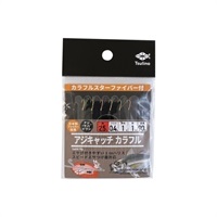 アジキャッチシリーズ【全長90cmの堤防・波止・防波堤サビキ仕掛け/6本針仕掛け】 (カラフル/スターファイバー付-2.5-0.4号)
